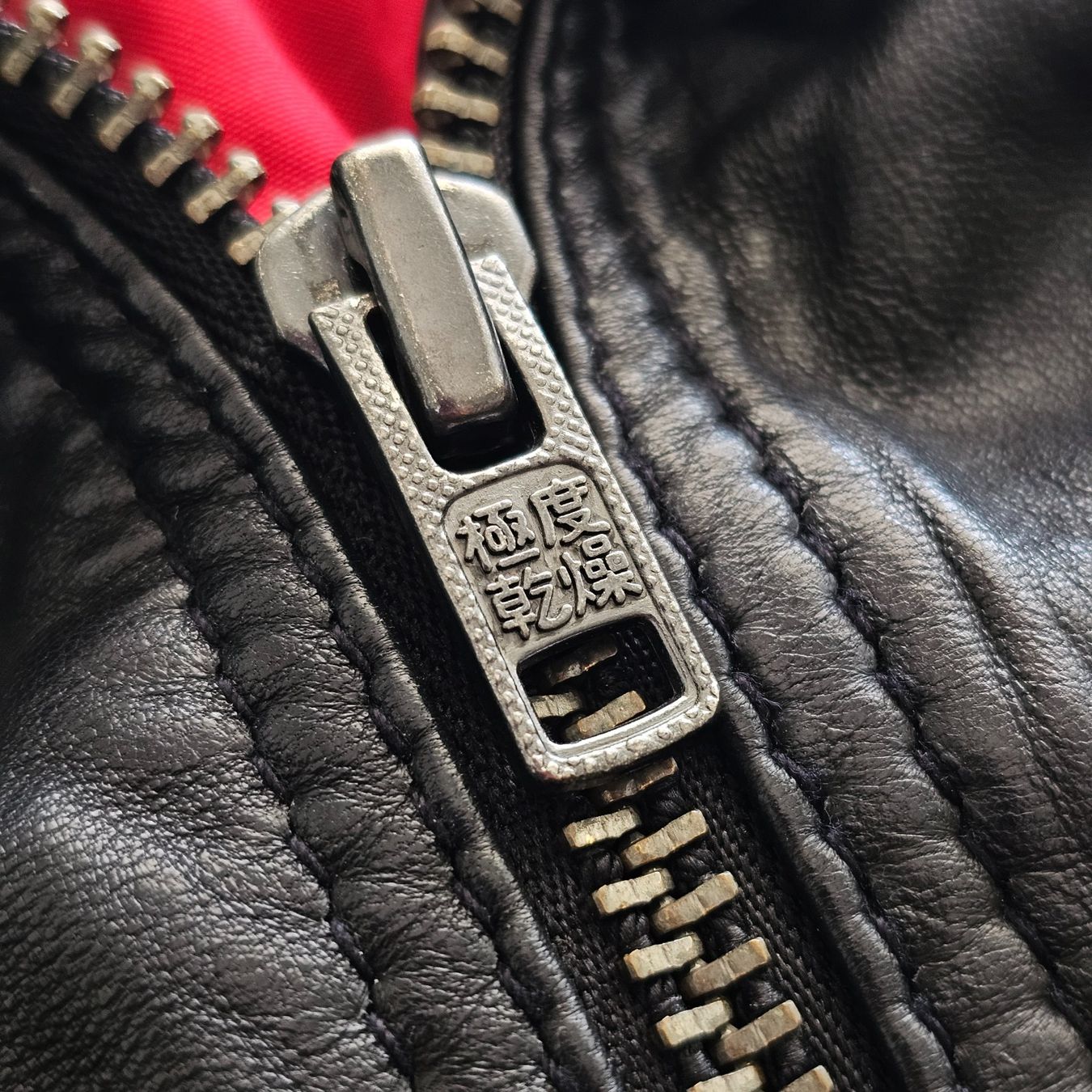 Jacken: Superdry Lederjacke M 100% Originale Damen – Gebraucht aus Matten b. Interl von Vanilla8 3