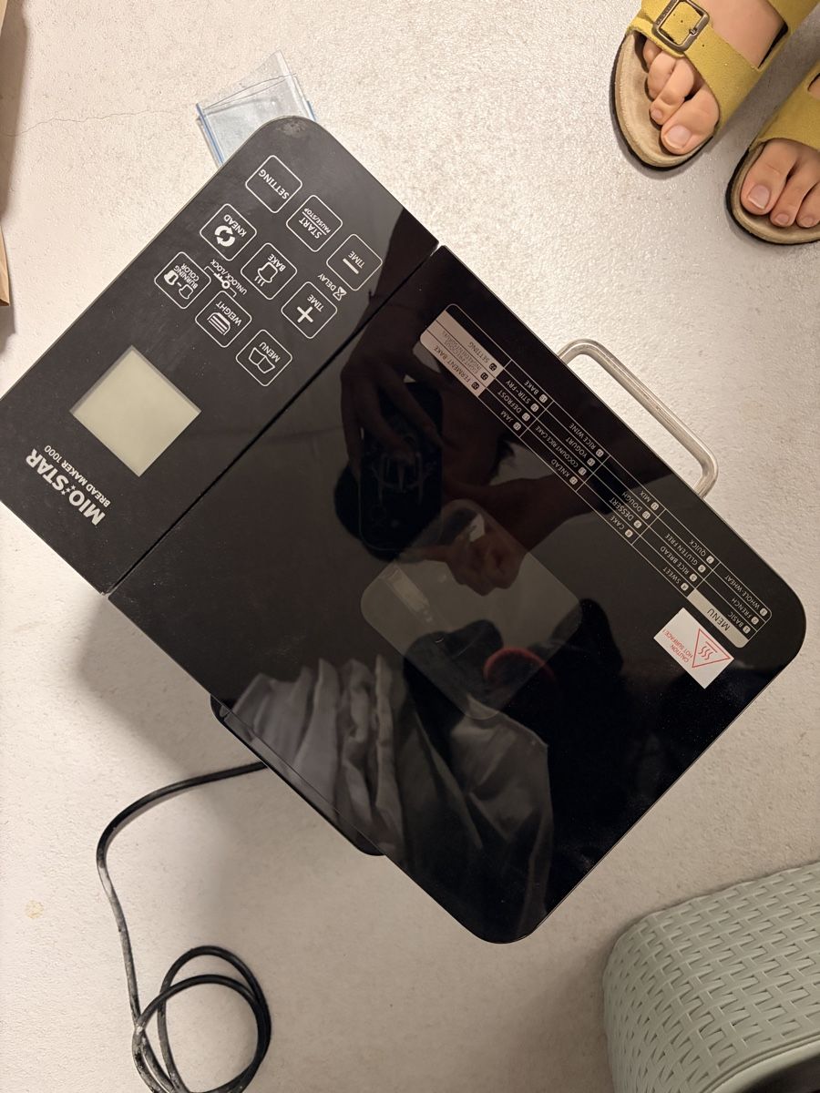 Mio Star Küchengeräte: MIO STAR Bread Maker 1000 🥐 – Gebraucht aus Tennwil von Deathstar94