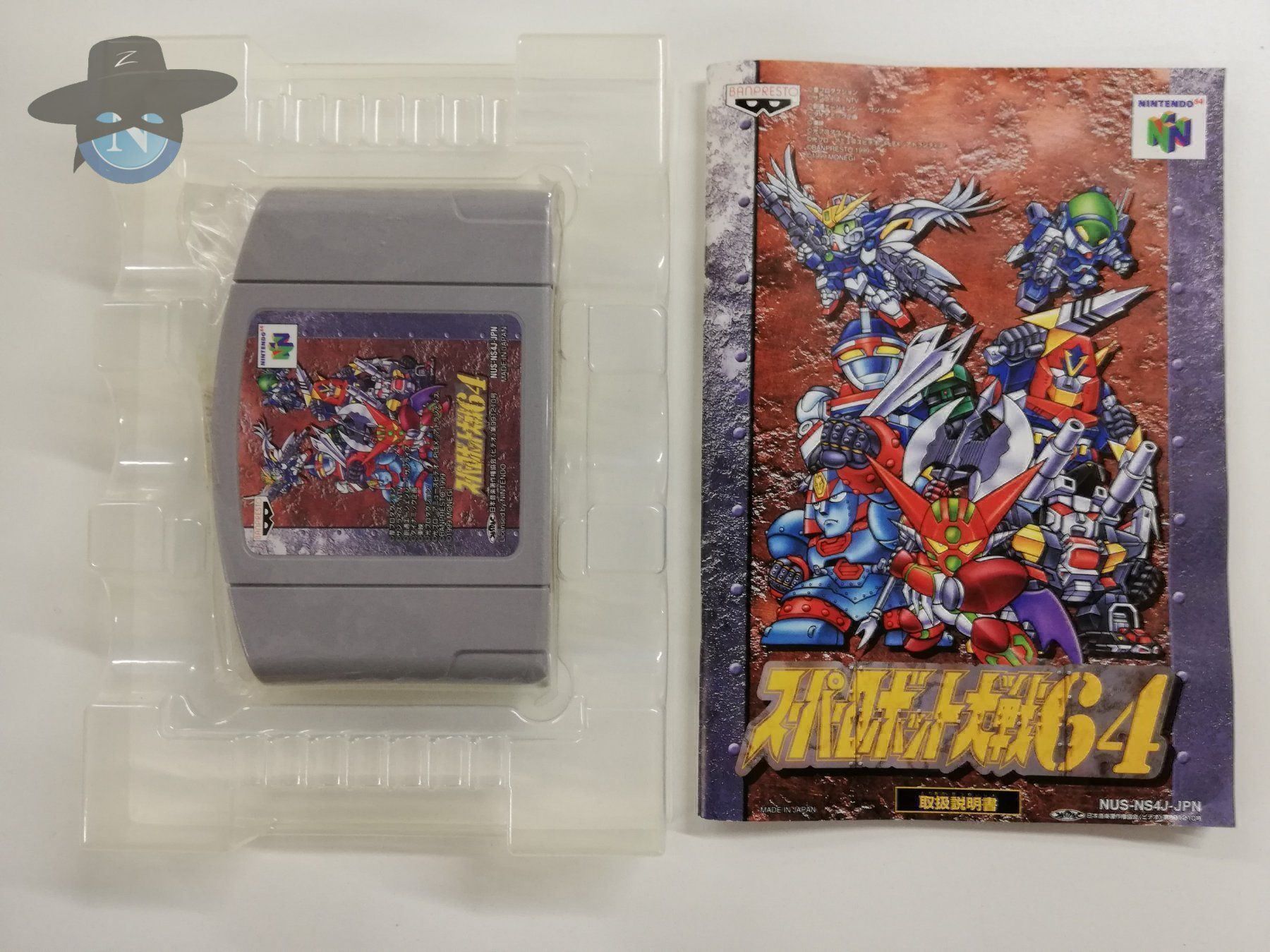 Nintendo Giochi: Super Robot Wars           / JAPAN / N64 – Usato da St. Gallen venduto da zorro_dc 4
