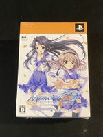 Memories Off 6 T-Wave Limited Edition PSP Japan Import NEU