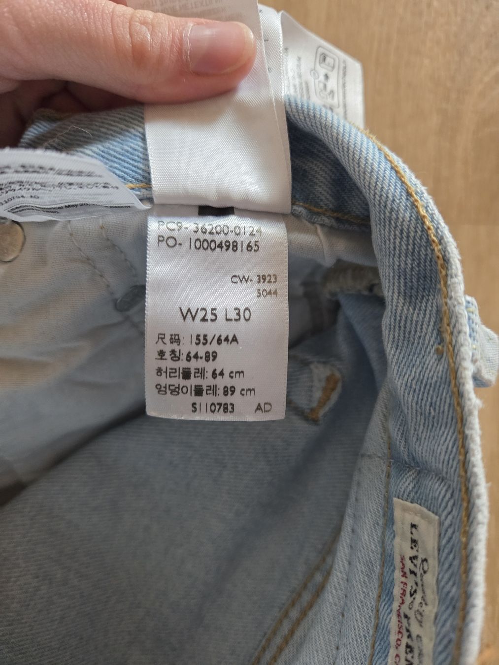 Levi's Jeans: Levis Damen 501 Grösse 25_30 – Gebraucht aus Gais von ha-sa99 3