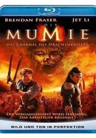 Die Mumie Das Grabmal des Drachenkaisers