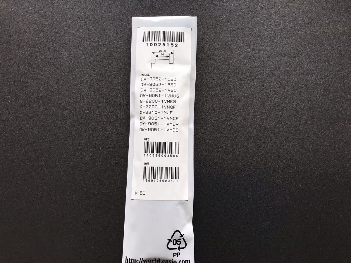 Bracciali & Braccialetti: Original Casio Uhrenarmband Neu / Originalverpackt – Nuovo e nell'imballaggio originale da Beckenried venduto da Beggo51 1