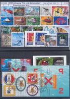 2002 Jahrgang, "Frei- und Werbemarken", gestempelt