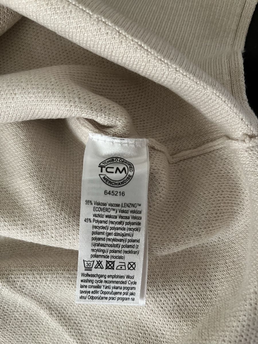 Pulls & Sweat-shirts: Strickpullover beige Tchibo 40/42 – Neuf (Voir description) à Worb par KW96 3