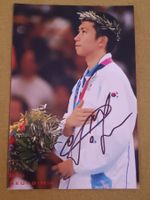 Ryu Seung-min - Olympiasieger - Südkorea Tischtennis