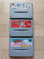 Super Nintendo Spiele aus Japan