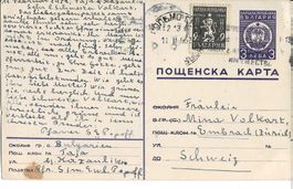 Ganzsache, Zusatzfrankatur, Bulgarien, 1953