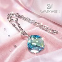 Swarovski limitiert statement kette selten