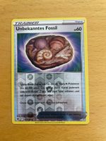 Pokemon Unbekanntes Fossil Reverse (Versand gratis)