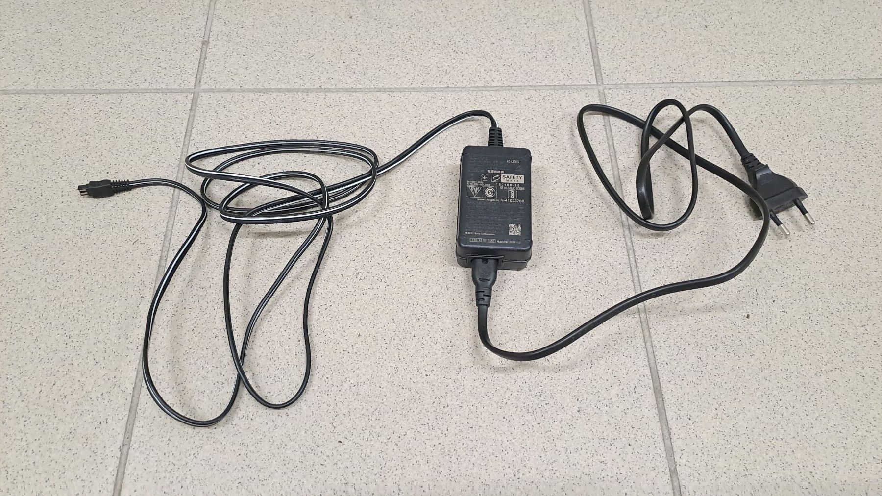 Sony Altri Accessori: Sony Ladegerät Kamera AC-L200 D – Usato da Caslano venduto da Welaberg