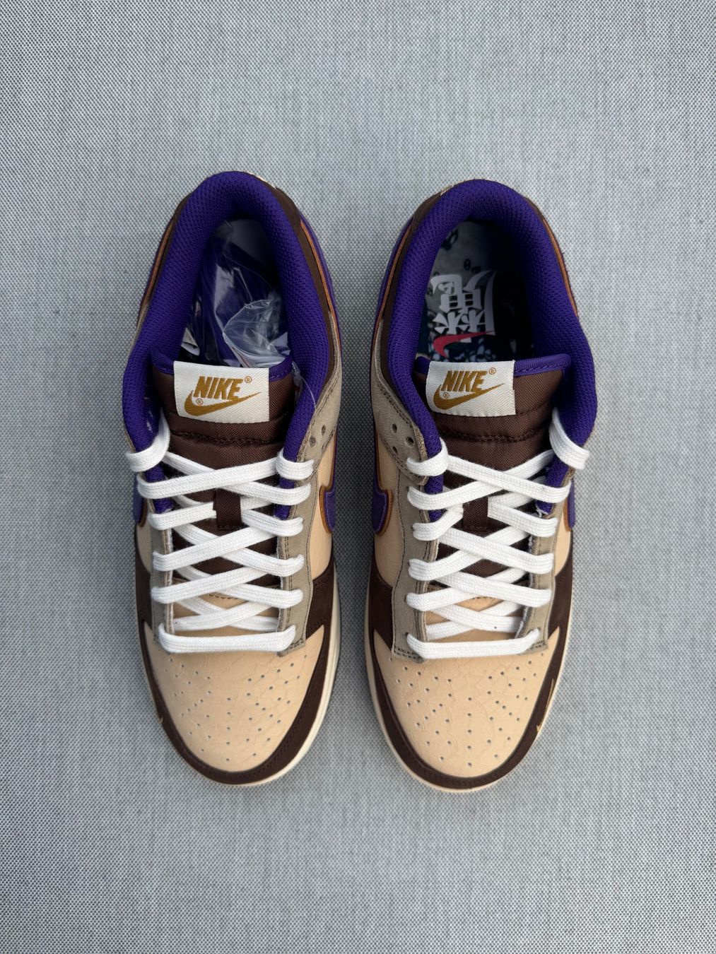 Nike Scarpe da uomo: Nike Dunk Low Setsubun EU 42 – Nuovo e nell'imballaggio originale da Erlinsbach venduto da sasneakers 1
