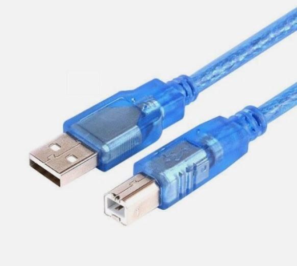 Cavi: USB Drucker / Scanner  Kabel / 7m lang – Nuovo e nell'imballaggio originale da Rorschach venduto da Roberto.M