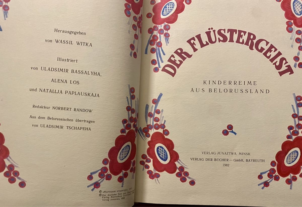 Libri: Der Flüstergeist - Märchen Kinderreime – Usato da Oberbuchsiten venduto da sam_kv8s 2