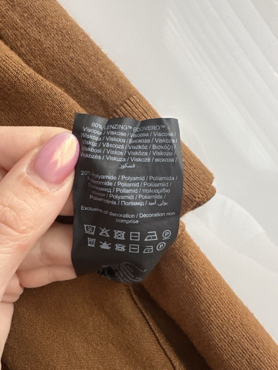 Vila Giacche: Vila Strickjacke lang Grösse S braun Herbst-Look – Usato da Buchs AG venduto da tifena 2
