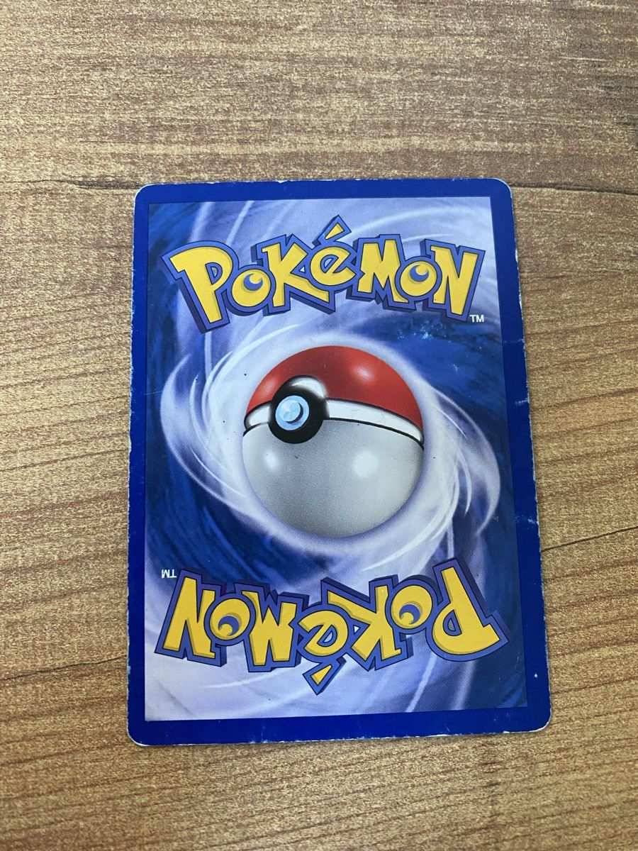Pokémon Carte collezionabili: 2005 Carte Pokémon Natu Base 66/107 – Usato da Rossemaison venduto da Carduelis 1