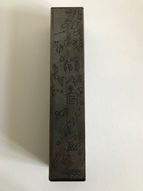 Sculture & Statue: Skulptur/Stele -  von Werner Hartmann – Usato da Winterthur venduto da grenache01 2