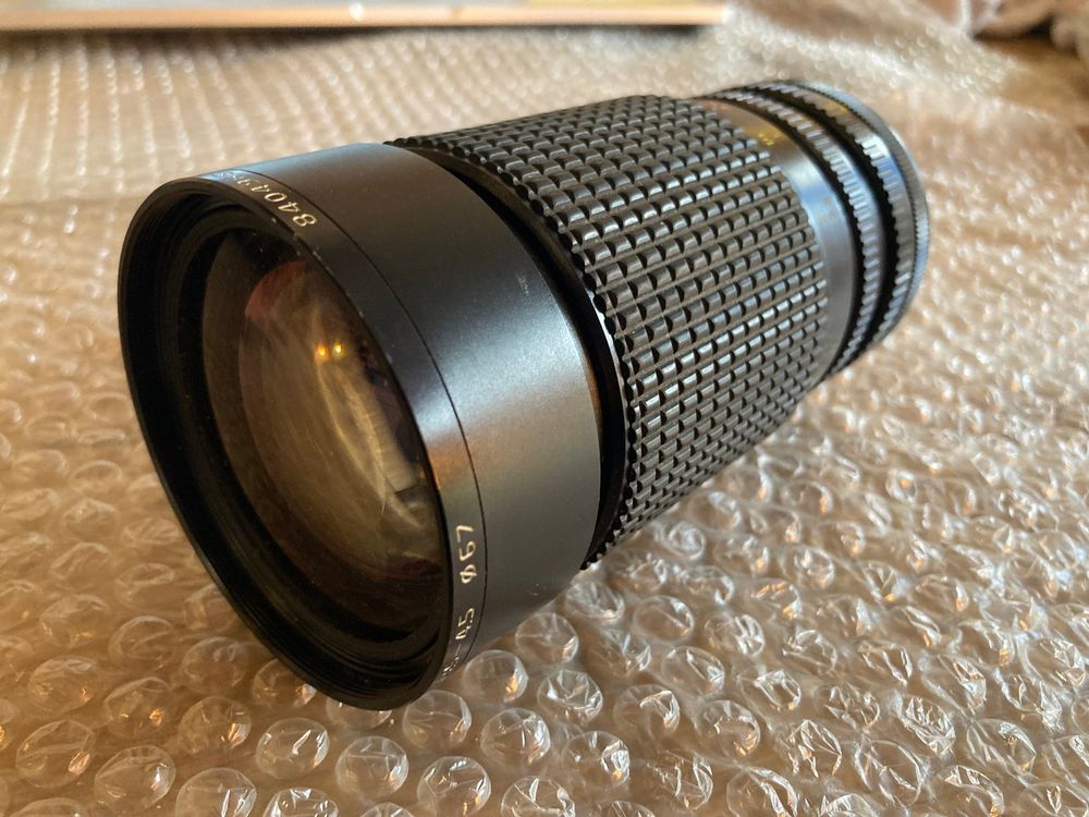 tokina-at-x-35-200mm-1-3-5-4-5-67-mm-kaufen-auf-ricardo