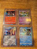 Pokemon Shiny Star V 4er Holo Set NM/JP