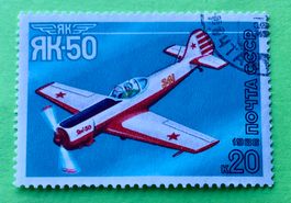 Briefmarken aus  Sowjetunion (CCCP) gestempelt