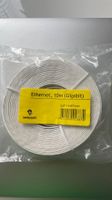Ethernet Kabel 10m