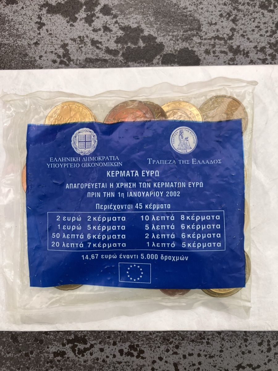 Tutti le monete: Euro Starter Pack Griechenland. Original verpackt.  – Nuovo e nell'imballaggio originale da Basel venduto da gstq