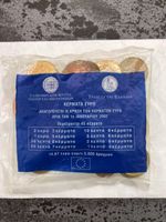 Euro Starter Pack Griechenland. Original verpackt. 