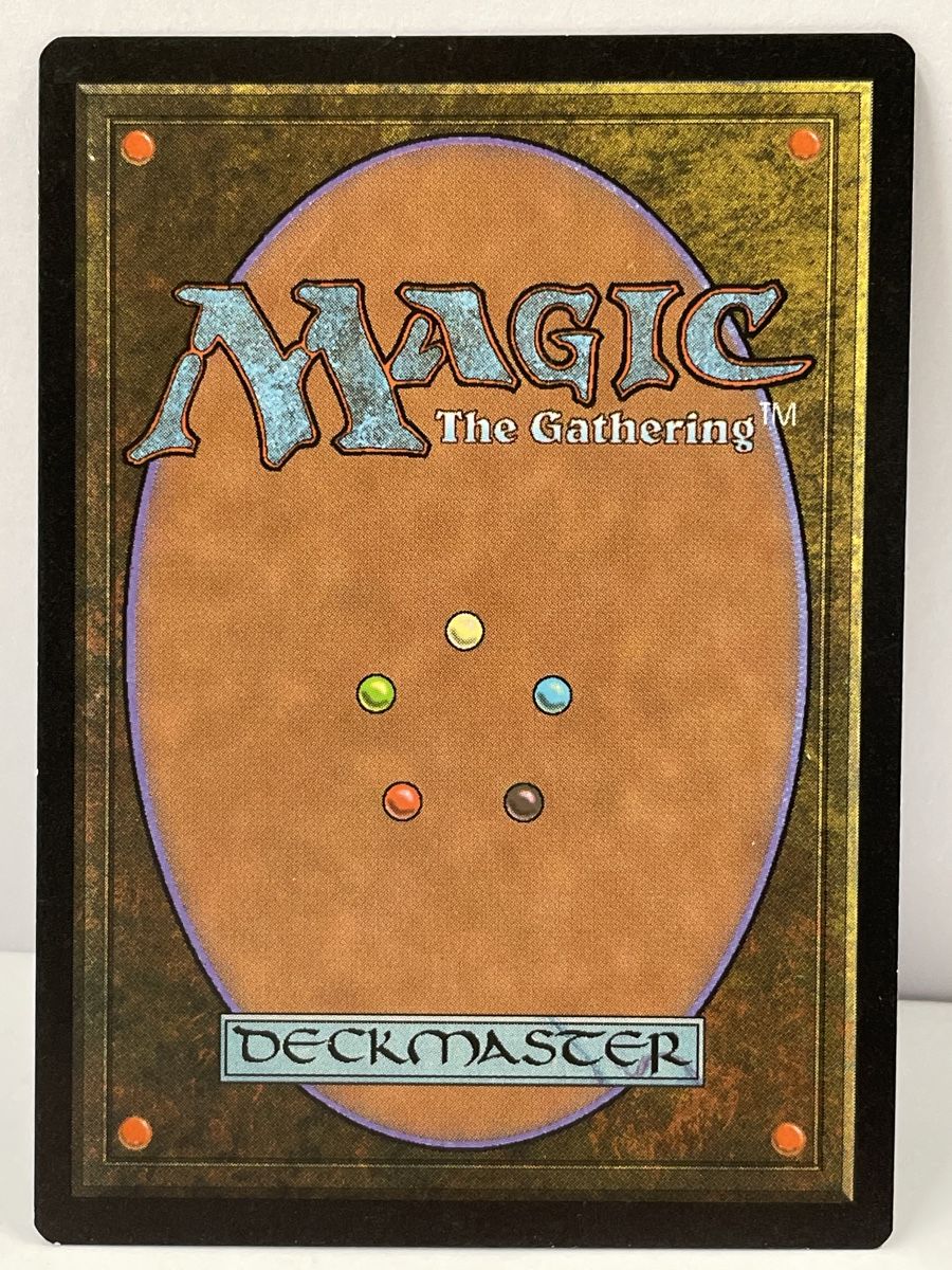 Magic The Gathering Sammelbilder & Trading cards: MTG - Delusions of Mediocrity – Gebraucht aus Reinach BL von  1