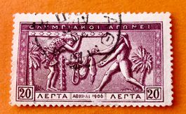 Briefmarken aus Griechenland Atlas und Herakles gestempelt  