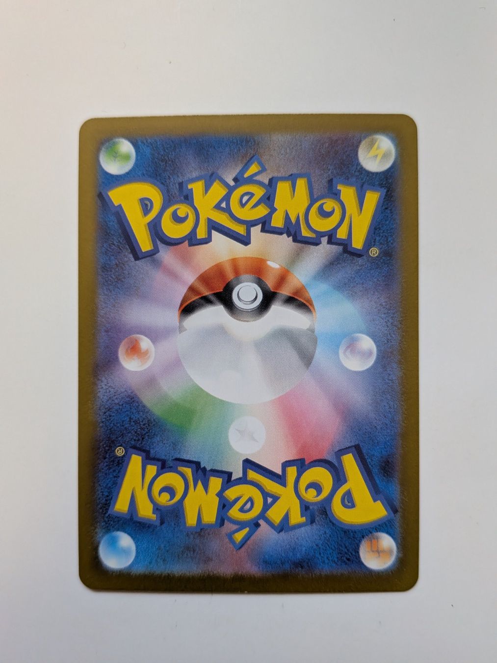 Pokémon Sammelbilder & Trading cards: Pokemon TCG Clefairy / Piepi m3 086/080 AR JP Nihil Zero – Gebraucht aus Münchenstein von new_akiba_store 1