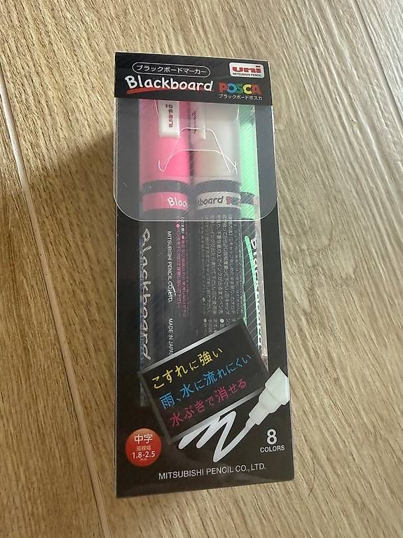 Penna & Evidenziatori: Uni-Posca / Blackboard Marker Set  8 Farben – Usato da Leissigen venduto da SKcool 2