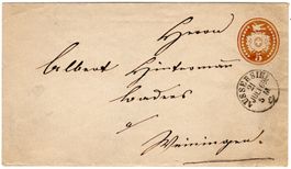 AUSSERSIHL rarer Einkreisstempel auf 5 Rp. Tübli nach ZÜRICH