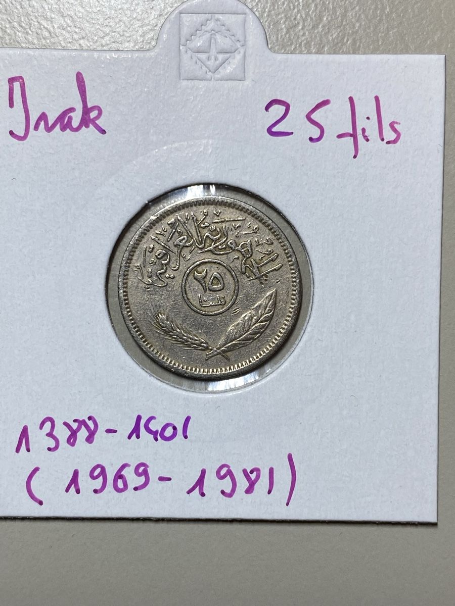 Tutti le monete: Irak - 25 fils - 1388-1401 – Usato da Payerne venduto da Mike1682
