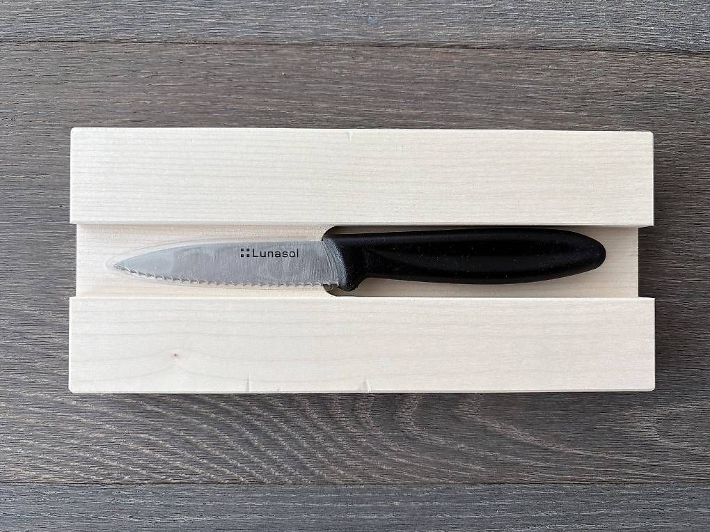 Elettrodomestici da cucina: Picknick-Set Schneidbrett mit Schnitzer Lunasol – Usato da Hünenberg venduto da Betsch1 1