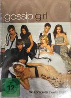 Gossip Girl - Staffel 2