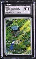 Bulbasaur AR 166/165 151 CGC 7.5 JAP ab 1.-