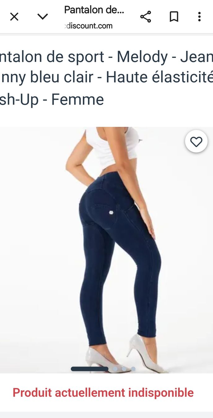 Pantalons: pantalon melody push up S – Neuf avec emballage d'origine à Estavayer-Le-Lac par zazadavidson