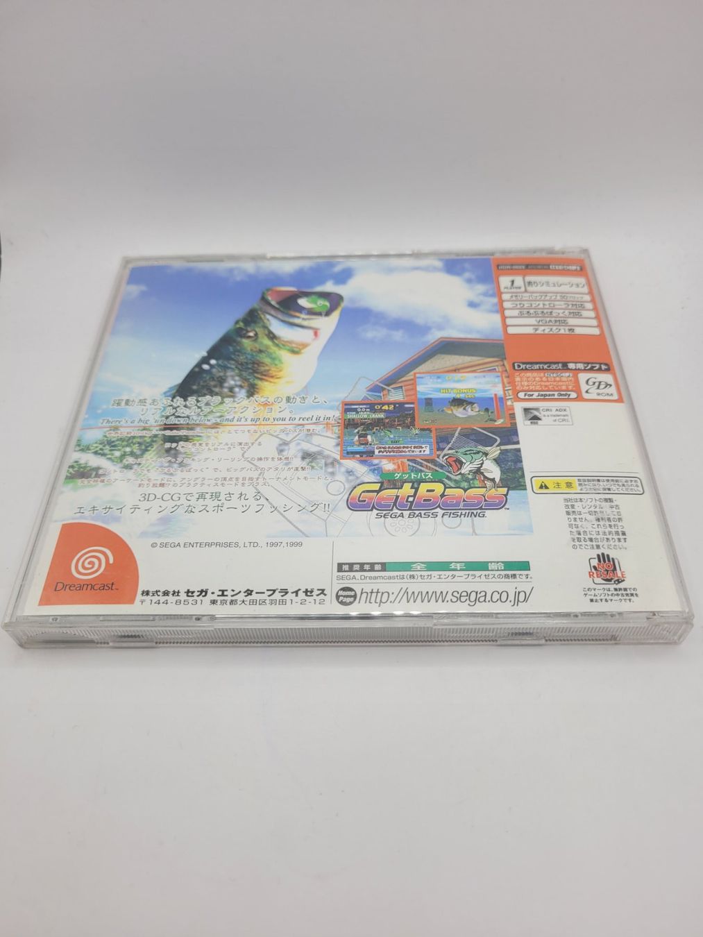 Sega Spiele: Get Bass Dreamcast Japan OVP – Gebraucht aus Münchenstein von danytlaw 1