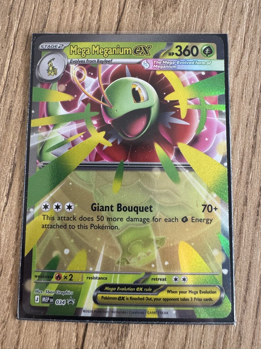 Pokémon Carte collezionabili: 3 Promo Card Ascended Heros EN  – Usato da Bellinzona venduto da Yanpa 2