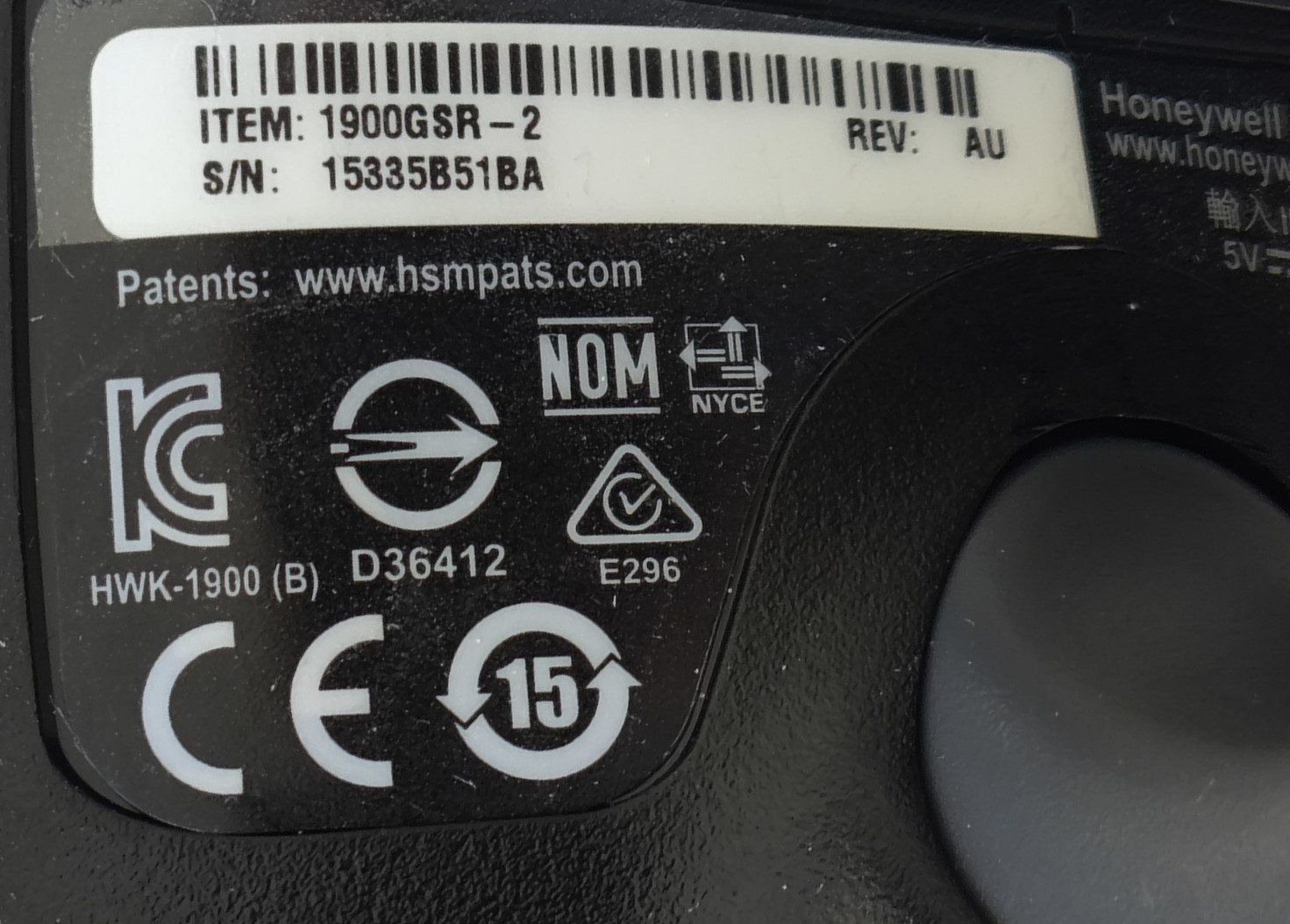 Honeywell Scanner: Honeywell Xenon 1900g Bar Code Scanner NEU  1D 2D – Nuovo e nell'imballaggio originale da Meggen venduto da bigbrother_martin 1