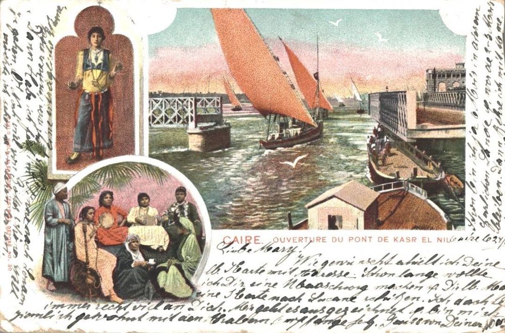 Kairo, octroi au Pont du Nil. no. 1 main image 1