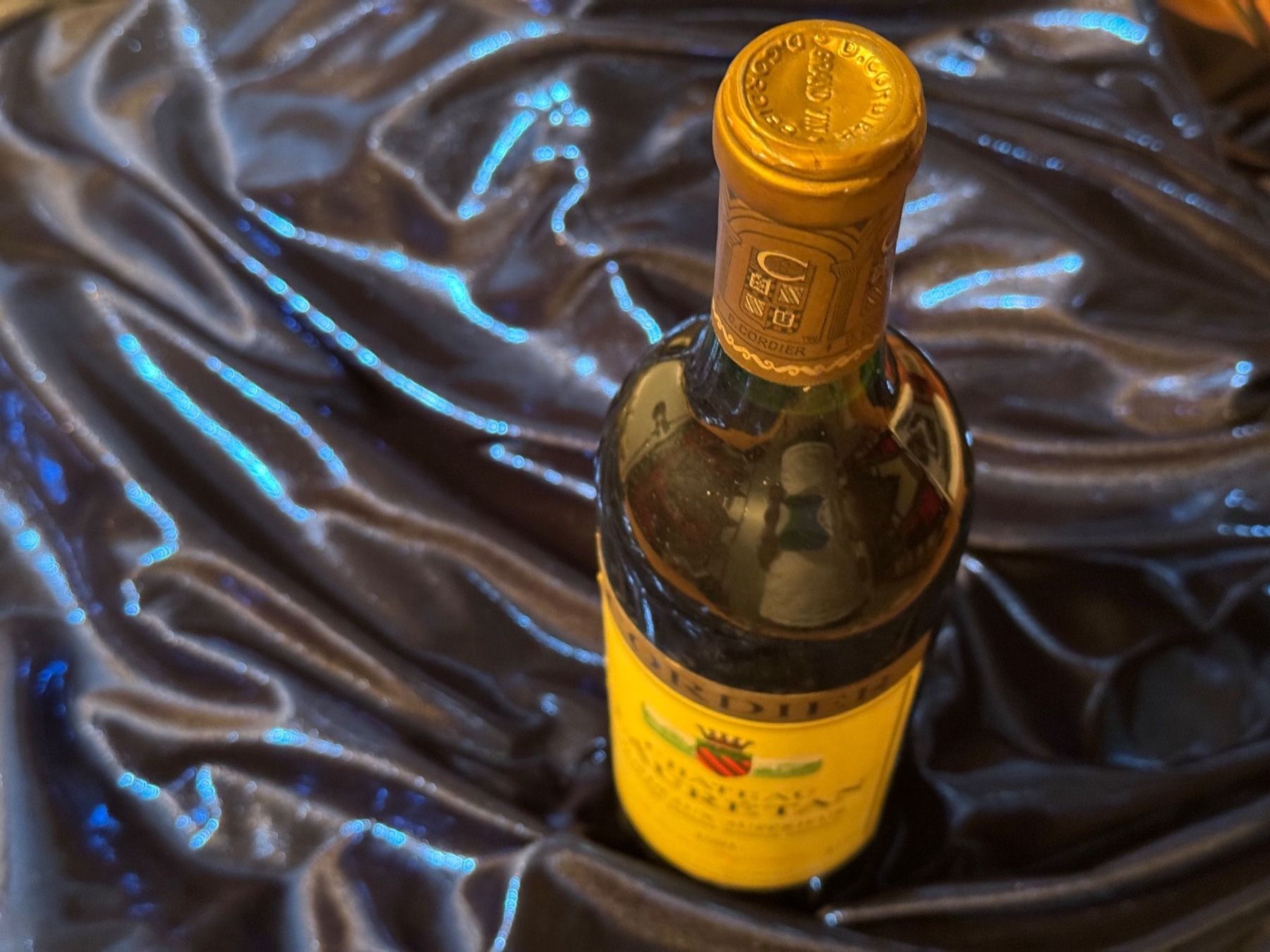 Vino: Château Laurétan 🍷 1981 – Nuovo e nell'imballaggio originale da Humlikon venduto da GX30 2
