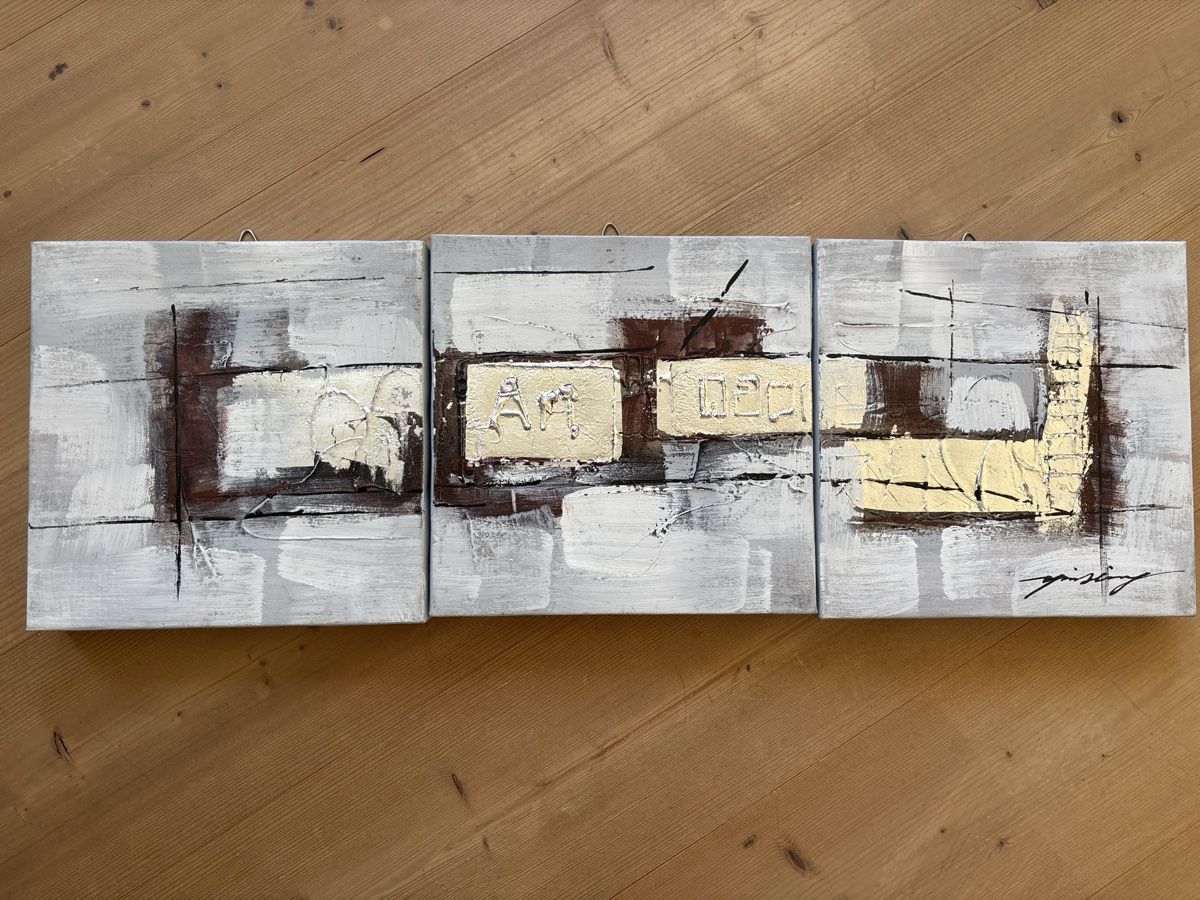 Peintures: Tableau triptyque abstrait gris doré bon état – D'occasion à Sion par tchana77