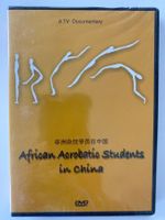 African Acrobatic Students in China DVD