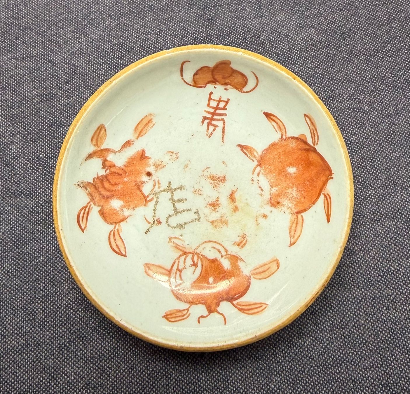 Piatti: Antiker, chinesischer Teller ca. 8 cm Durchmesser – Usato da Triesen venduto da cla_q2js