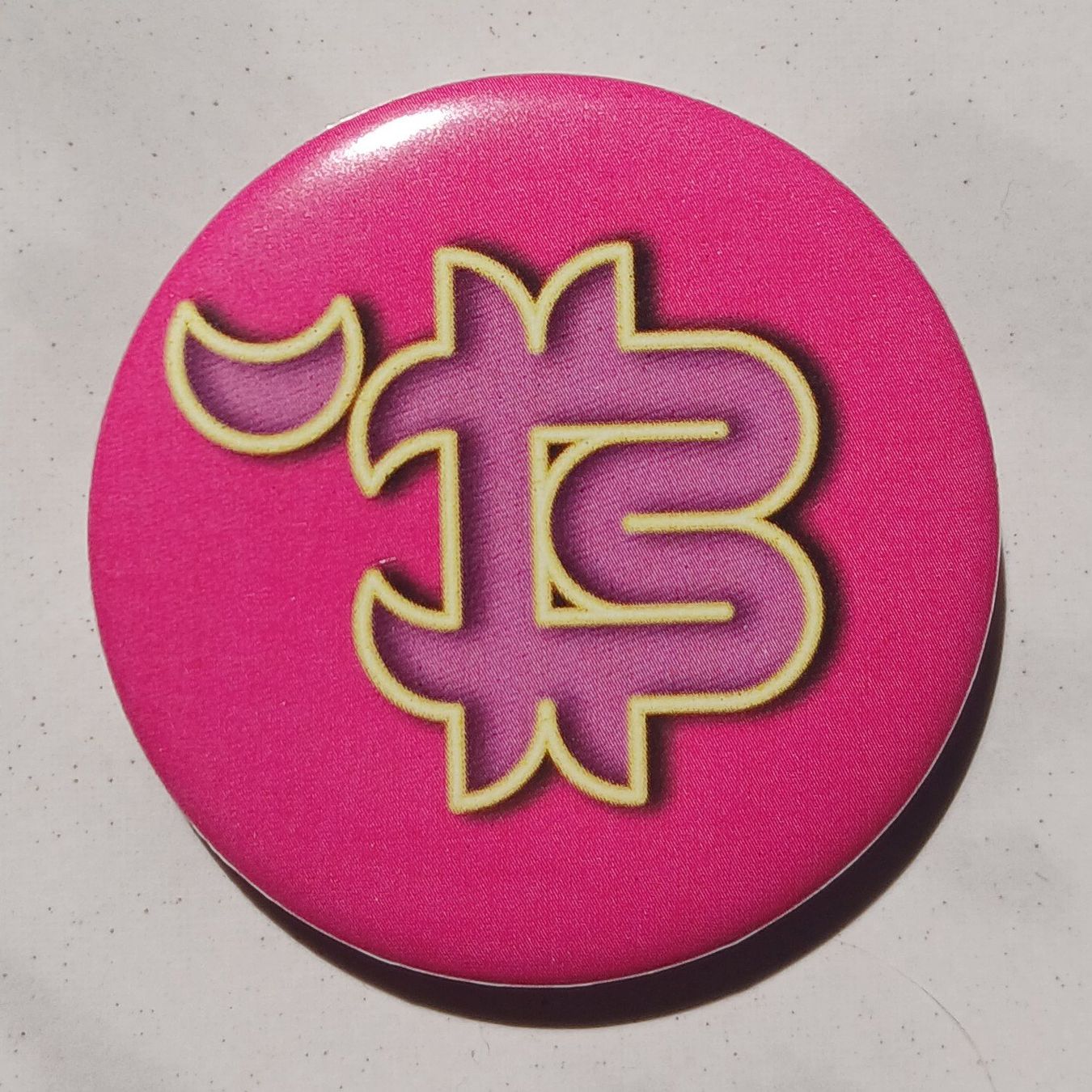 Placchette & Badge: Bitcoin Button – Usato da Spiez venduto da easydialog2014