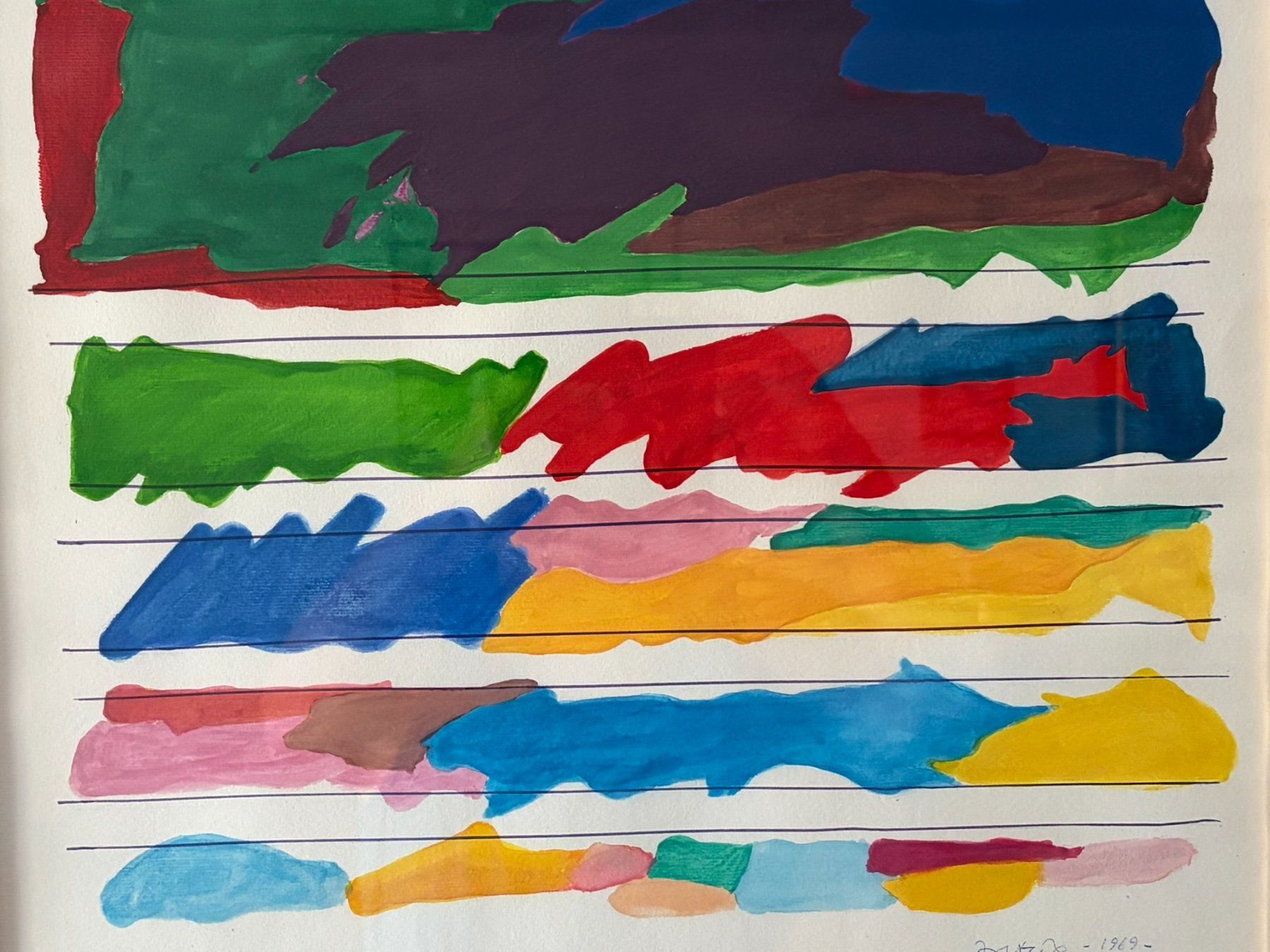 Gemälde: Tableau art abstraite , aquarelle sur caton. – Gebraucht aus le landeron von cance-lara 2