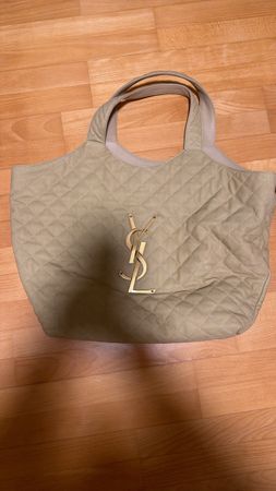 Saint Laurent Handtasche gesteppt beige guter Zustand