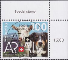 2013, Nr.1561 "AR & AI" mit Ersttags-Voll-Stempel + ECKTABS.