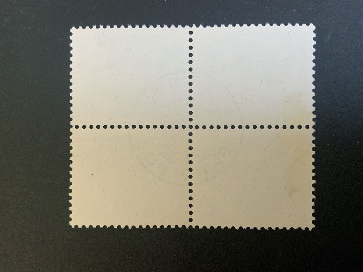 Alle Briefmarken: Briefmarken Juventute – Gebraucht aus Binningen von chr_cr5n 1